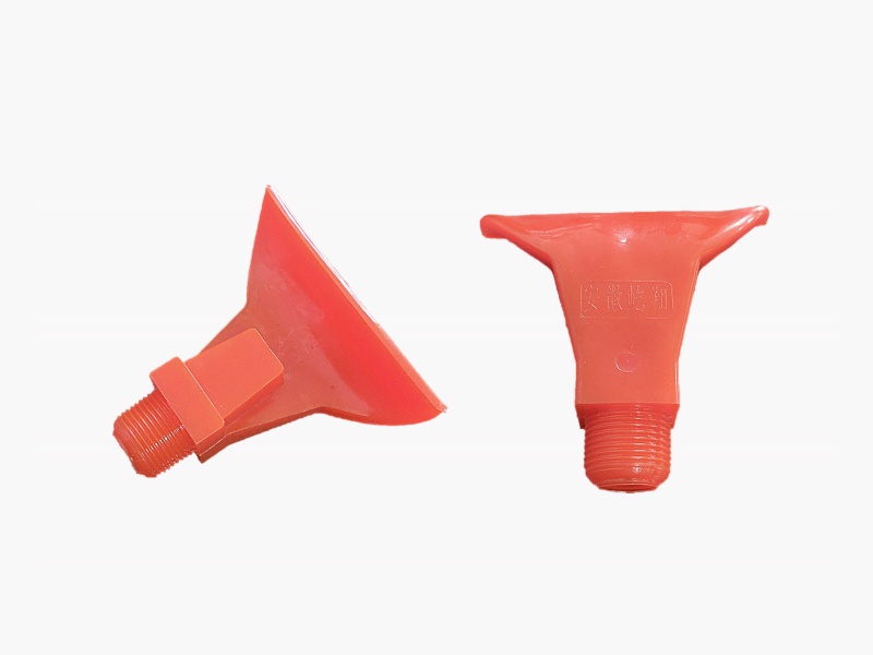 Polyurethane water spray nozzle for vibrating screen