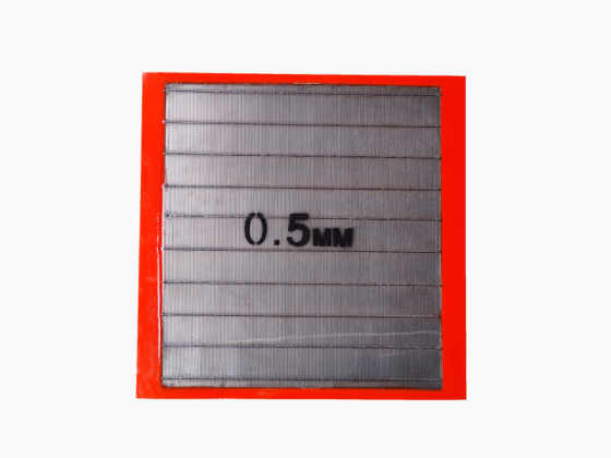 Self-cleaning Screen