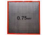 High Efficiency Vibrating Screen Plate
