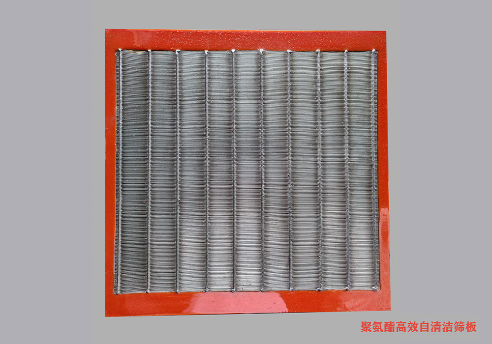 Filter polypropylene filter cloth