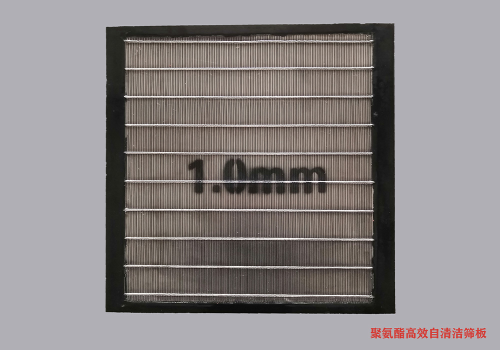 Filter polypropylene filter cloth