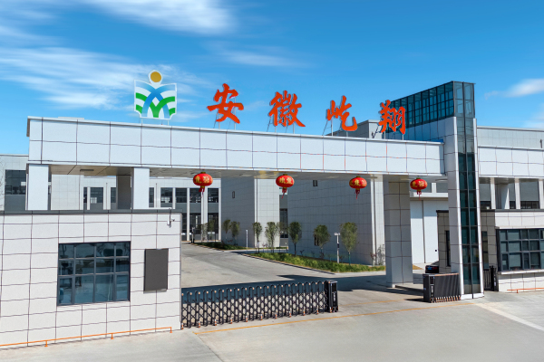 Anhui Yixiang Filter Materials: Dual Tech Advances in High-Temp Resistant Materials & Smart Production Lines Drive Dust Filter Bag Innovation