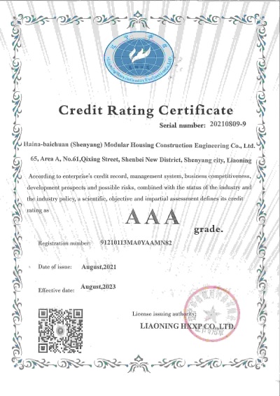 Certificato di credito