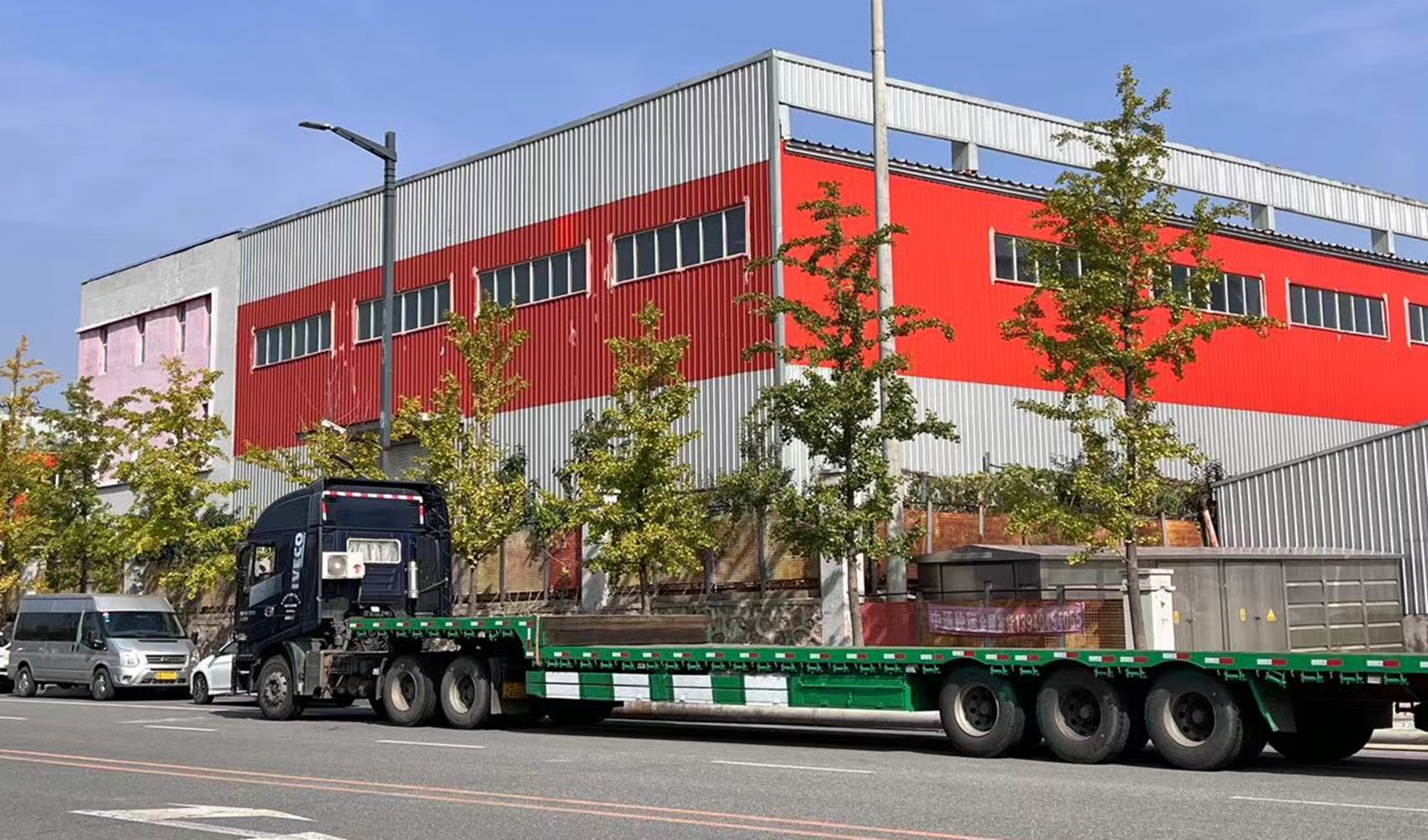 海纳百川（沈阳）模块化房屋建筑工程有限公司