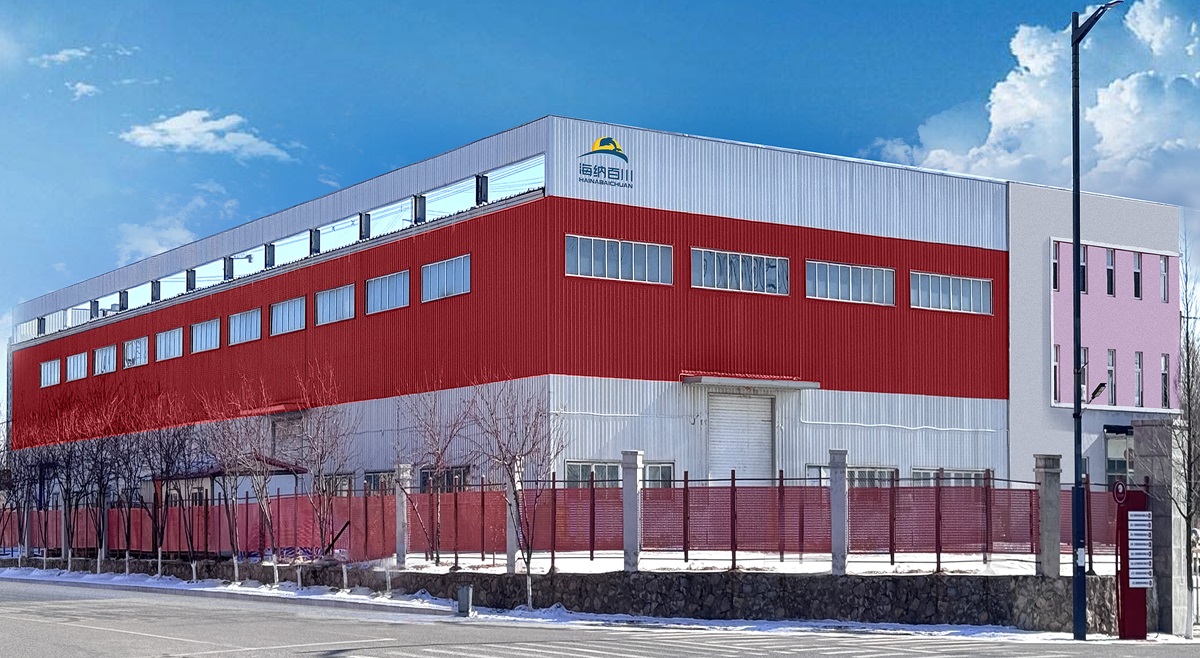 Haina Baichuan (Shenyang) Costruzione di alloggi modulari Engineering Co., Ltd.