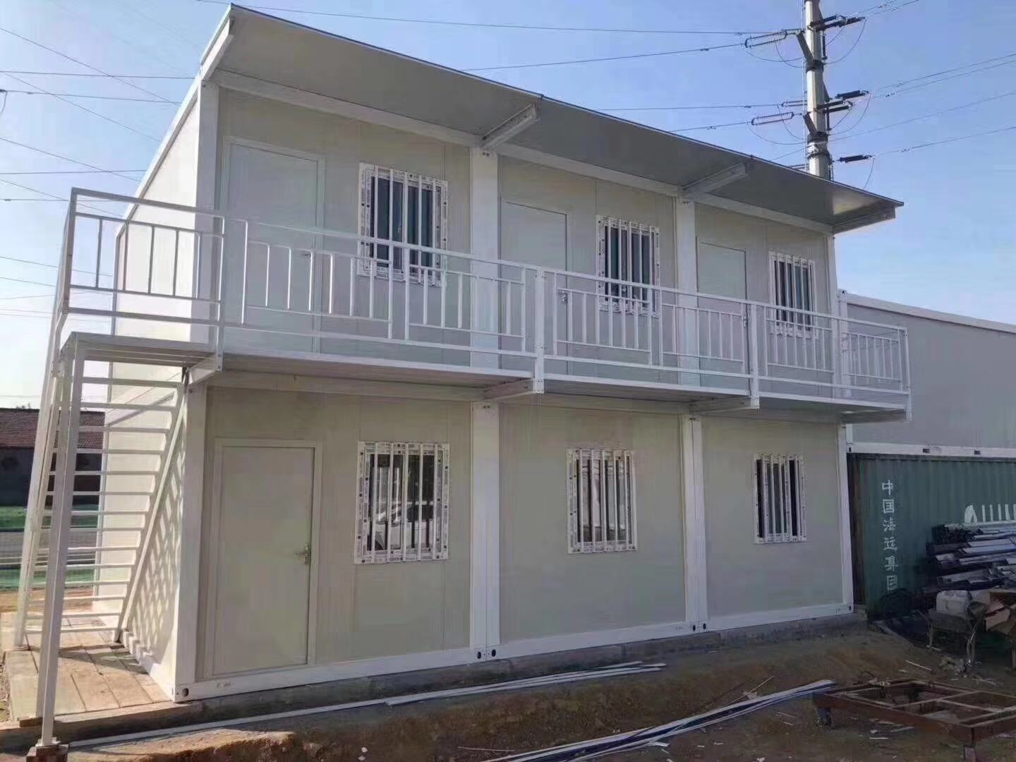 Flat Pack Container Houses