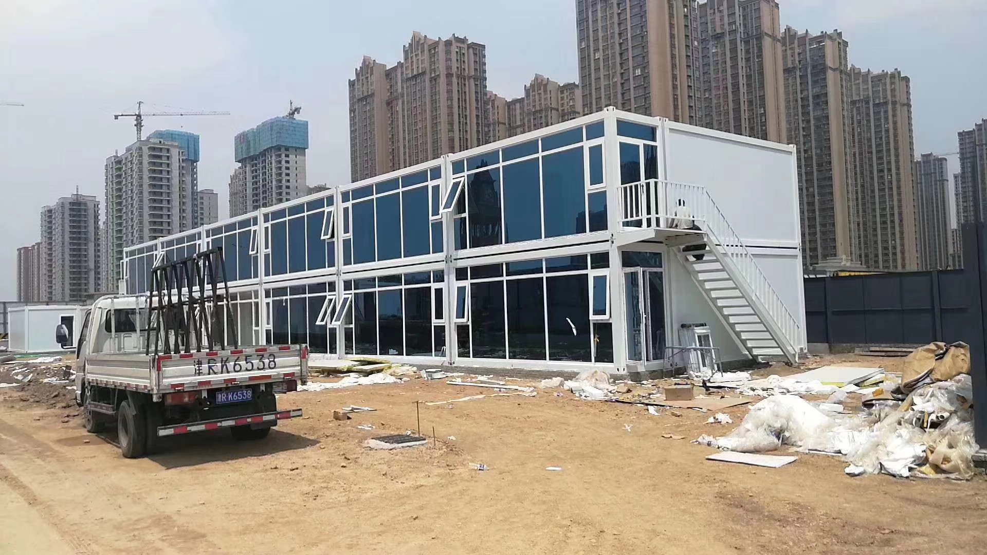 Folding House