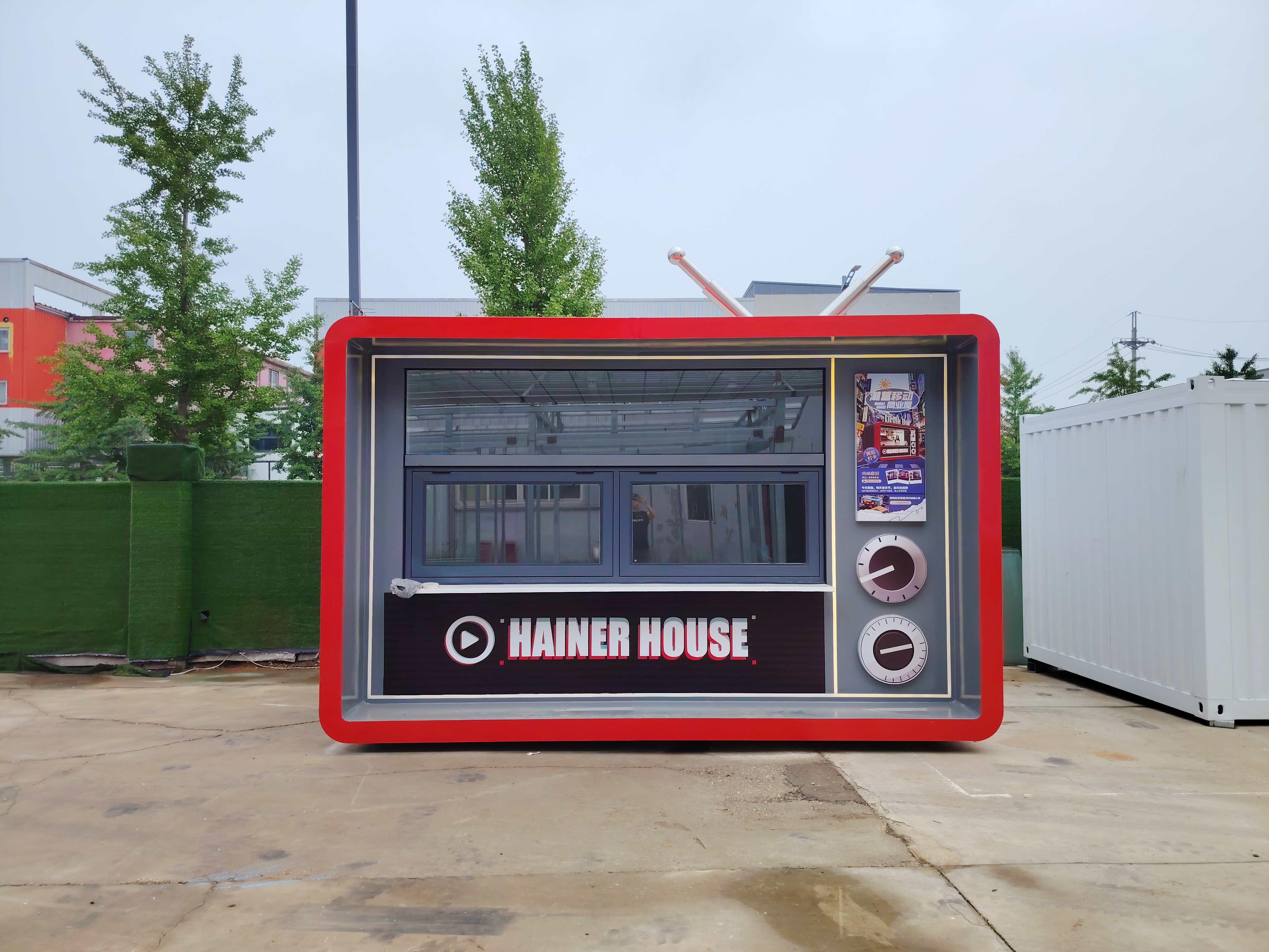 Fast Food Restaurant house