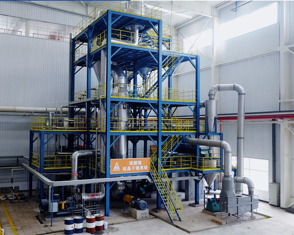 Proveedor de equipos y diseño de ingeniería para metalurgia no ferrosa y reciclaje de residuos sólidos