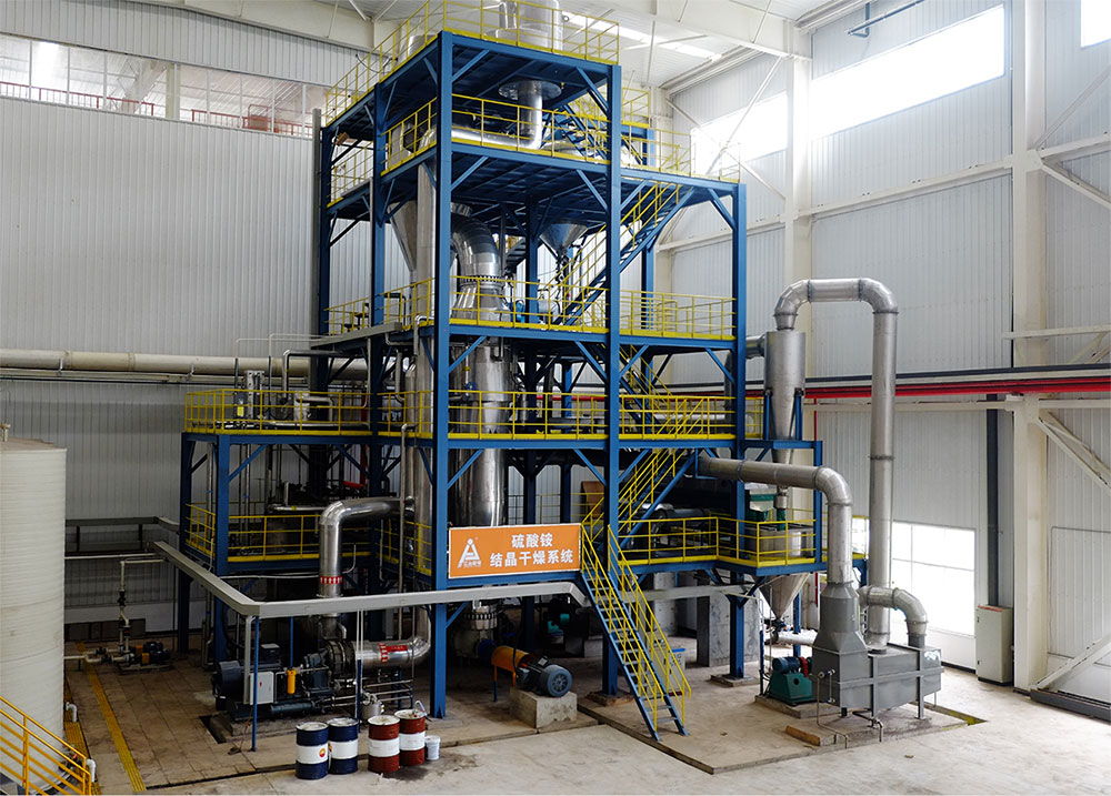 Lead paste sodium desulfurization equipment