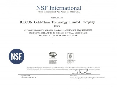 NSF CERTIFICATION