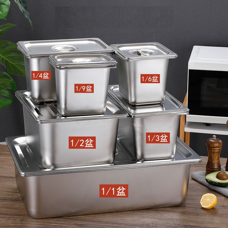 stainless steel gastronorm