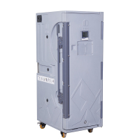Cold Chain Transport Box For Vaccine