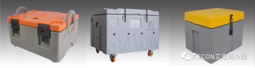 cold chain transport boxes