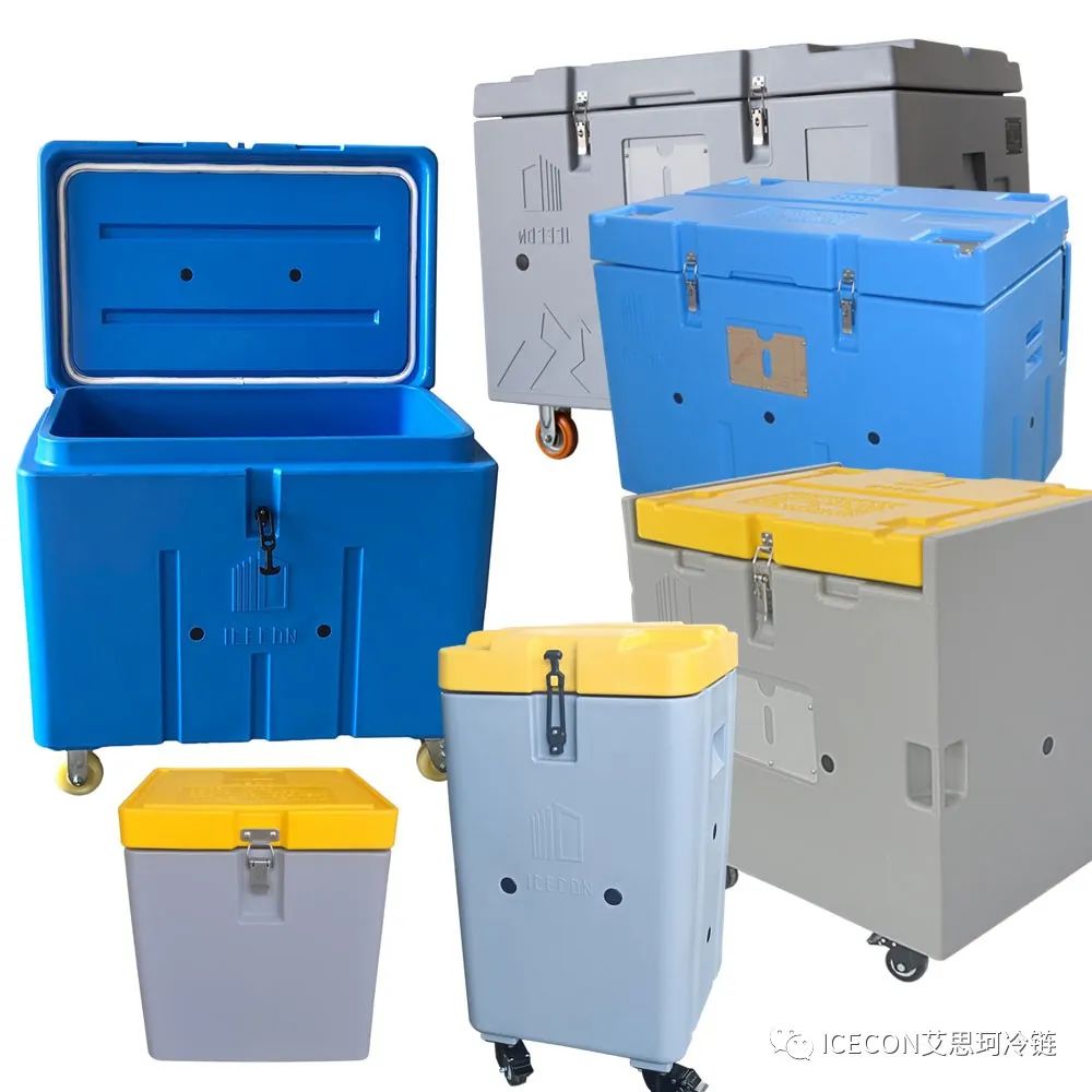 dry ice insulation boxes