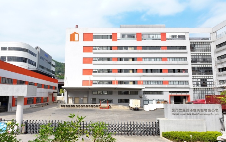 Seu fornecedor confiável de contêineres isolados inovadores