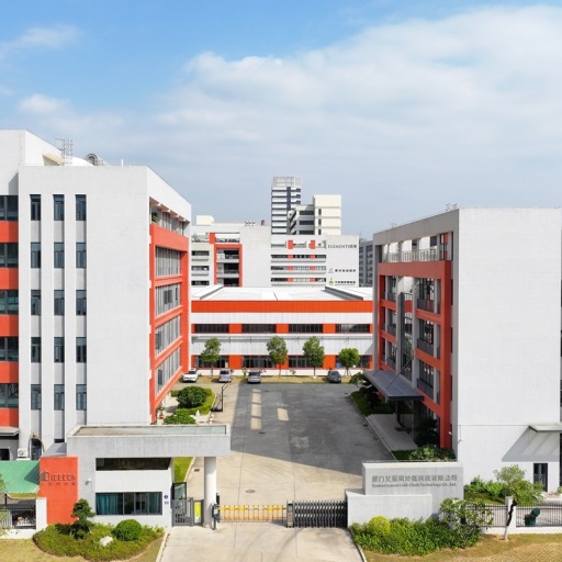 Офис сграда