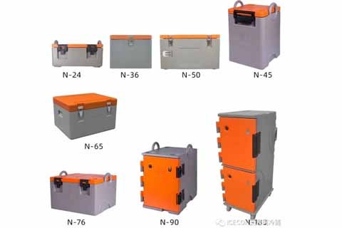 ICECON Série Solar Bom isolamento térmico Catering Transport Box Food Pan Carrier