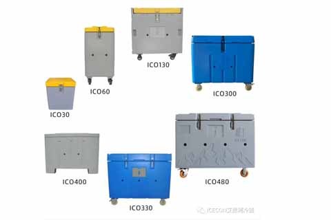 ICECON Multisize de recipiente de gelo seco ICECON para armazenamento e entrega de gelo seco e alimentos congelados