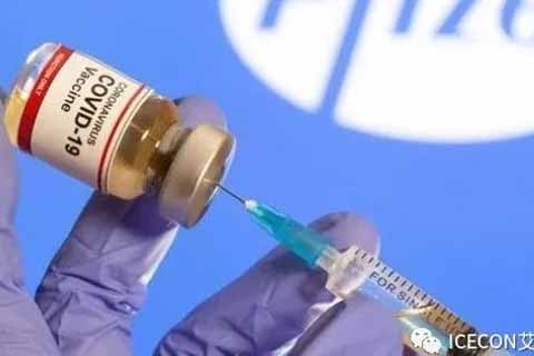 Os recipientes isolados ICECON desempenham um papel importante no transporte de vacinas