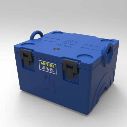 Metroya Özel Ürün