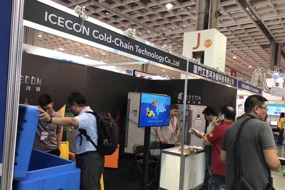 HOFEX 2019