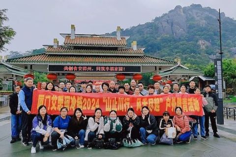 O Festival da Deusa Mais Bela - Passeio