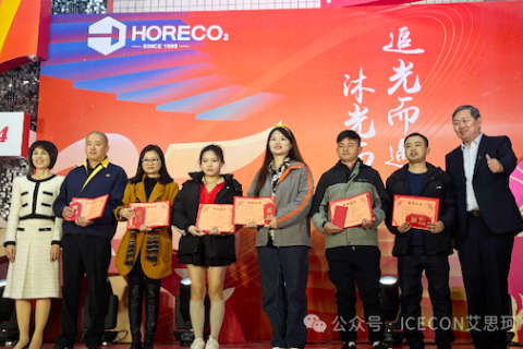 Cerimônia da Conferência Anual ICECON 2023