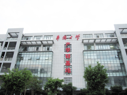 Ipari-egyetemi-kutatói bázis