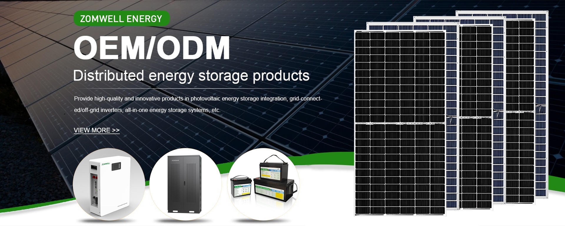 Солнечная фотоэлектрическая панель