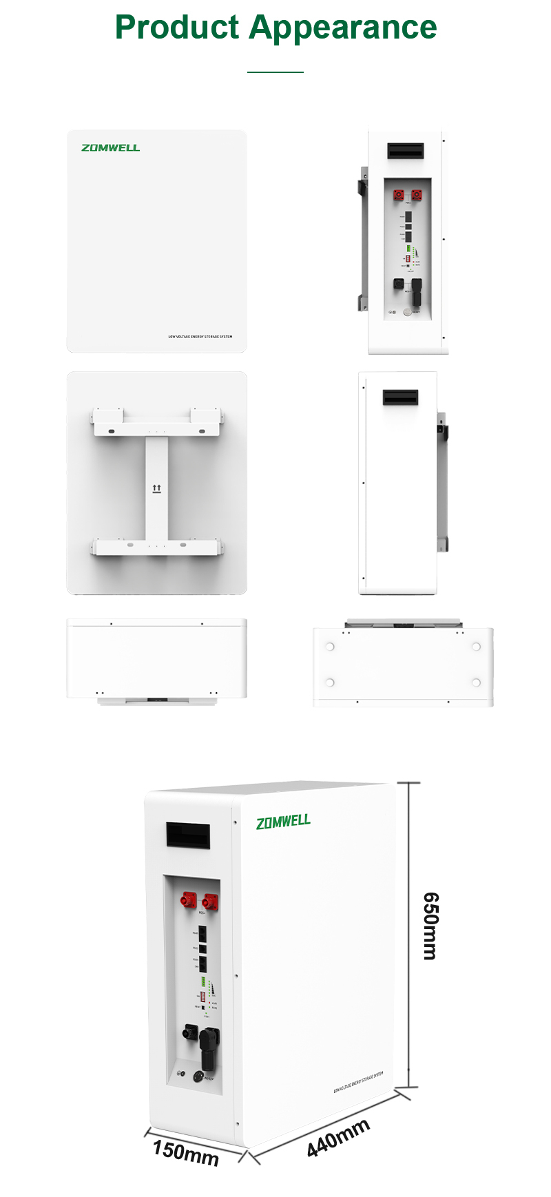 حل تخزين البطارية المنزلية بقدرة 5 كيلو وات في الساعة
