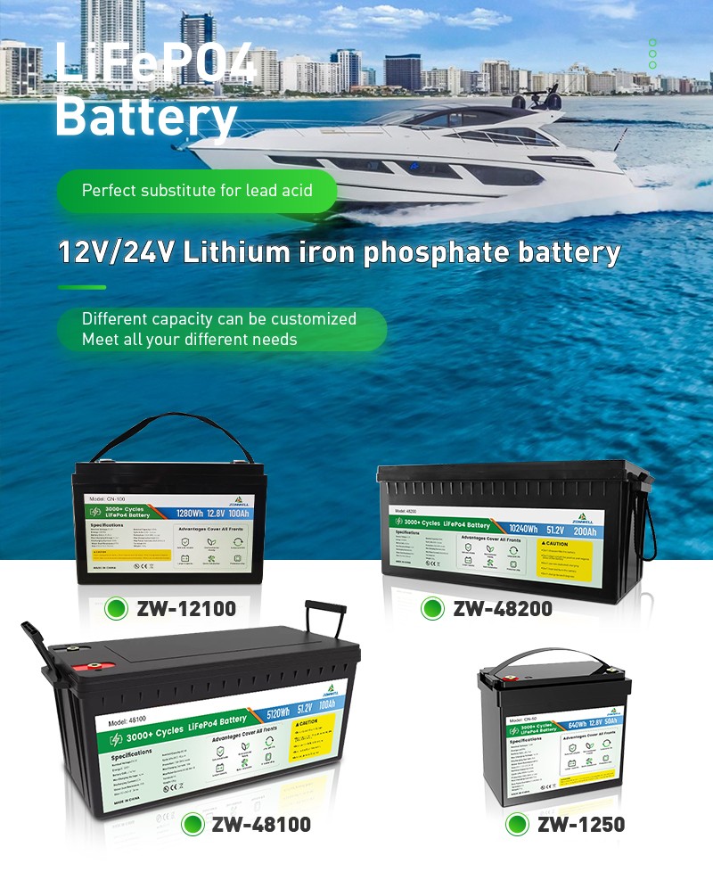 48v 200ah Waterproof Yacht Battery