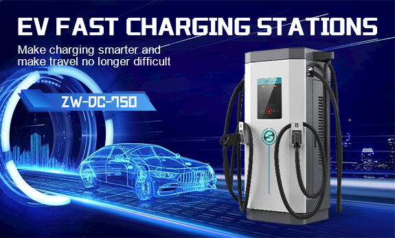 ev fast charging stations