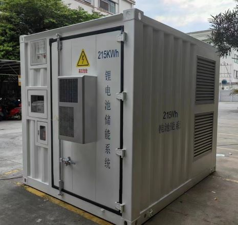 Индивидуальное контейнерное хранилище энергии для производственного парка