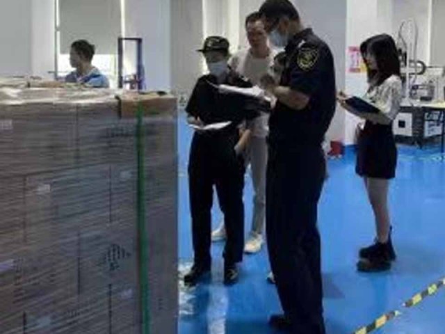 Таможенная проверка