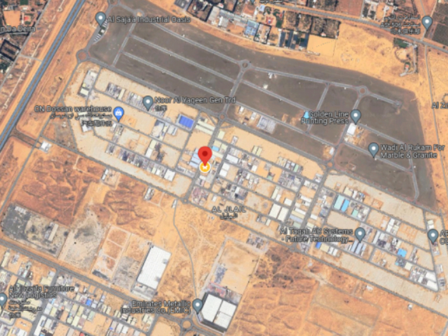 Зомвелл Энергия Технологии Ко., ООО. Филиал в Объединенных Арабских Эмиратах