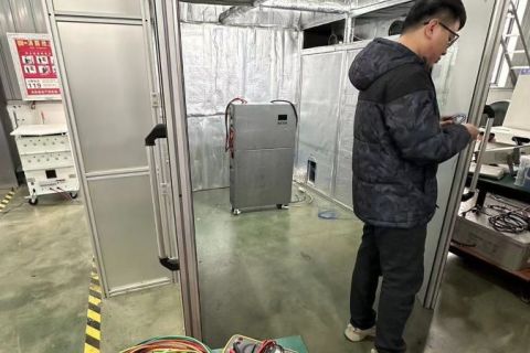 Δοκιμή Χαμηλής Θερμοκρασίας Προϊόντων Αποθήκευσης Ενέργειας της Zomwell