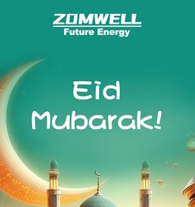 Eid al-Fitr Μουμπάρακ!