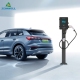 Level 2 7kW AC Floor Standing Wall Mounted EV Charger With Internet Connection