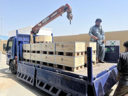 Logistik Pengiriman Cepat Gudang UEA
