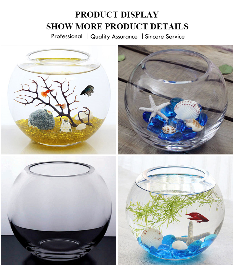 glass fish bowl