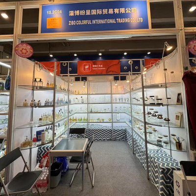 Canton Fair 134th