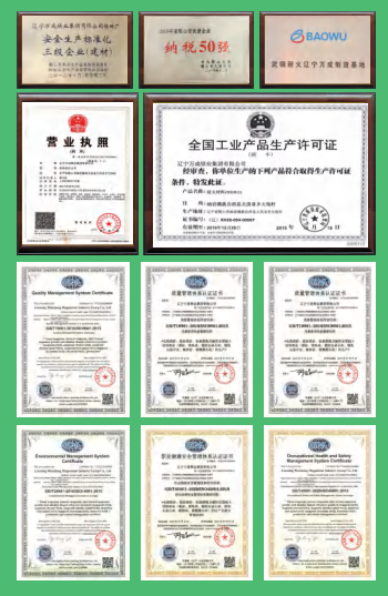 Honorary Qualification