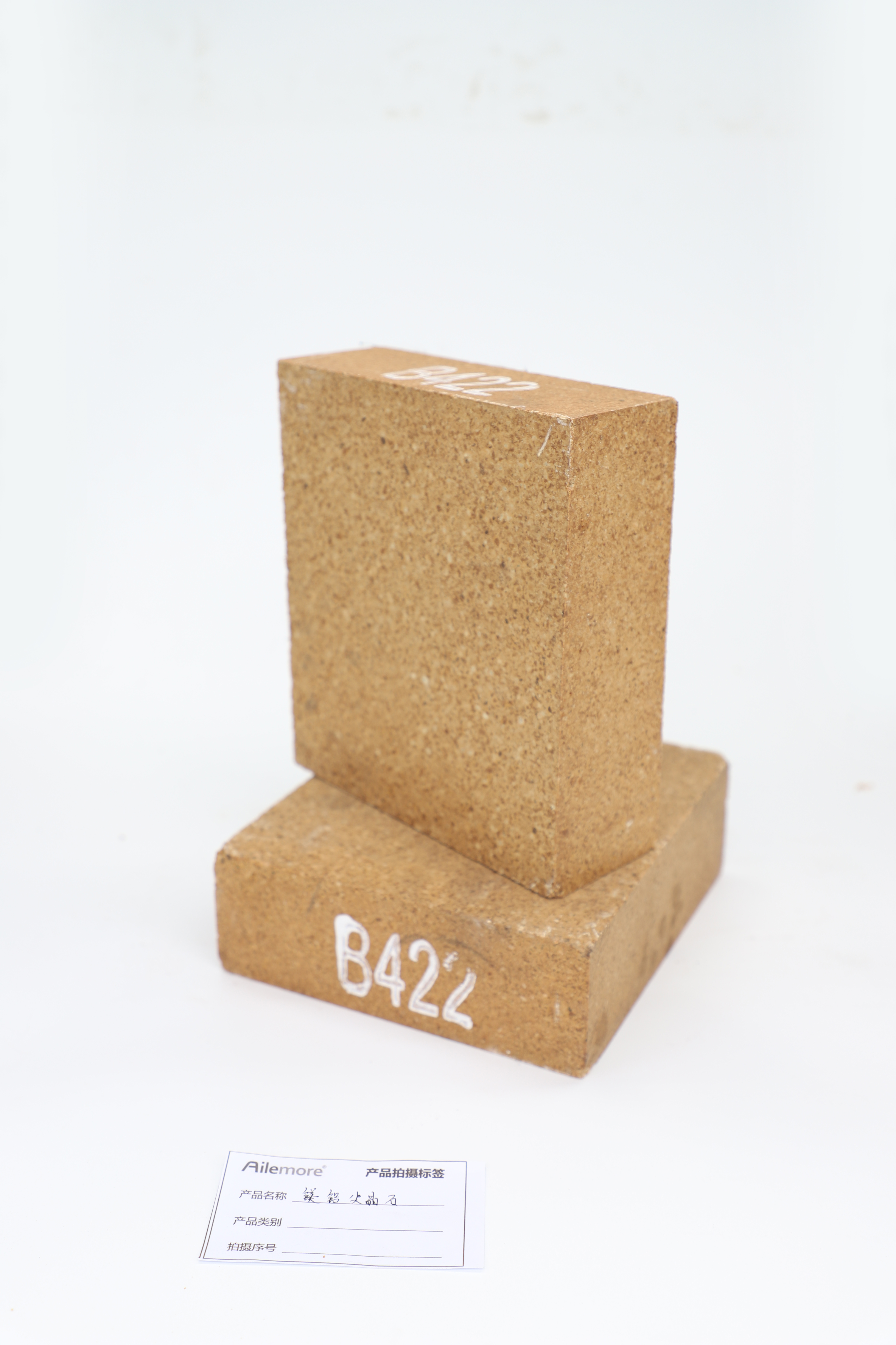 cement kiln bricks