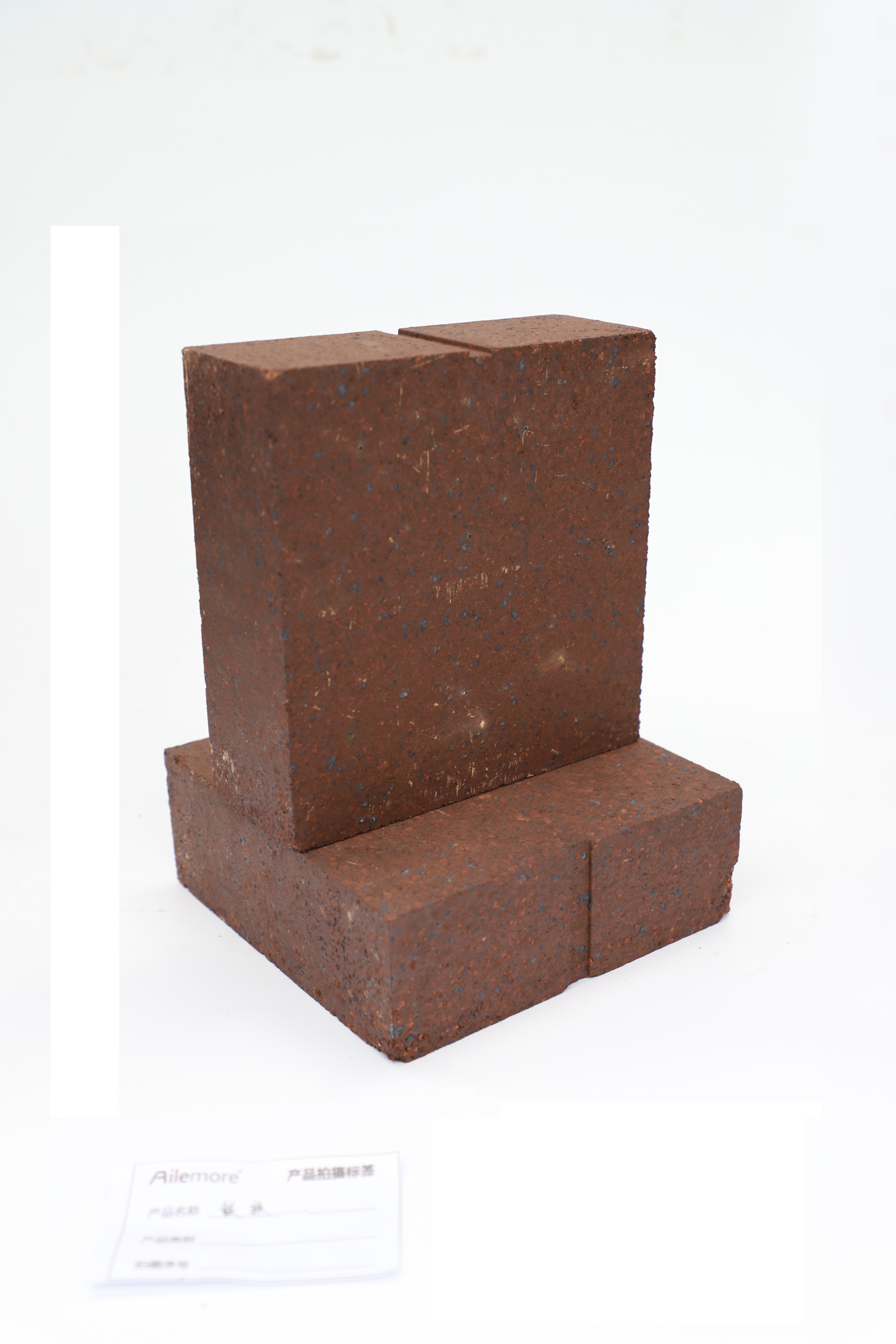 Magnesium Iron Spinel Brick