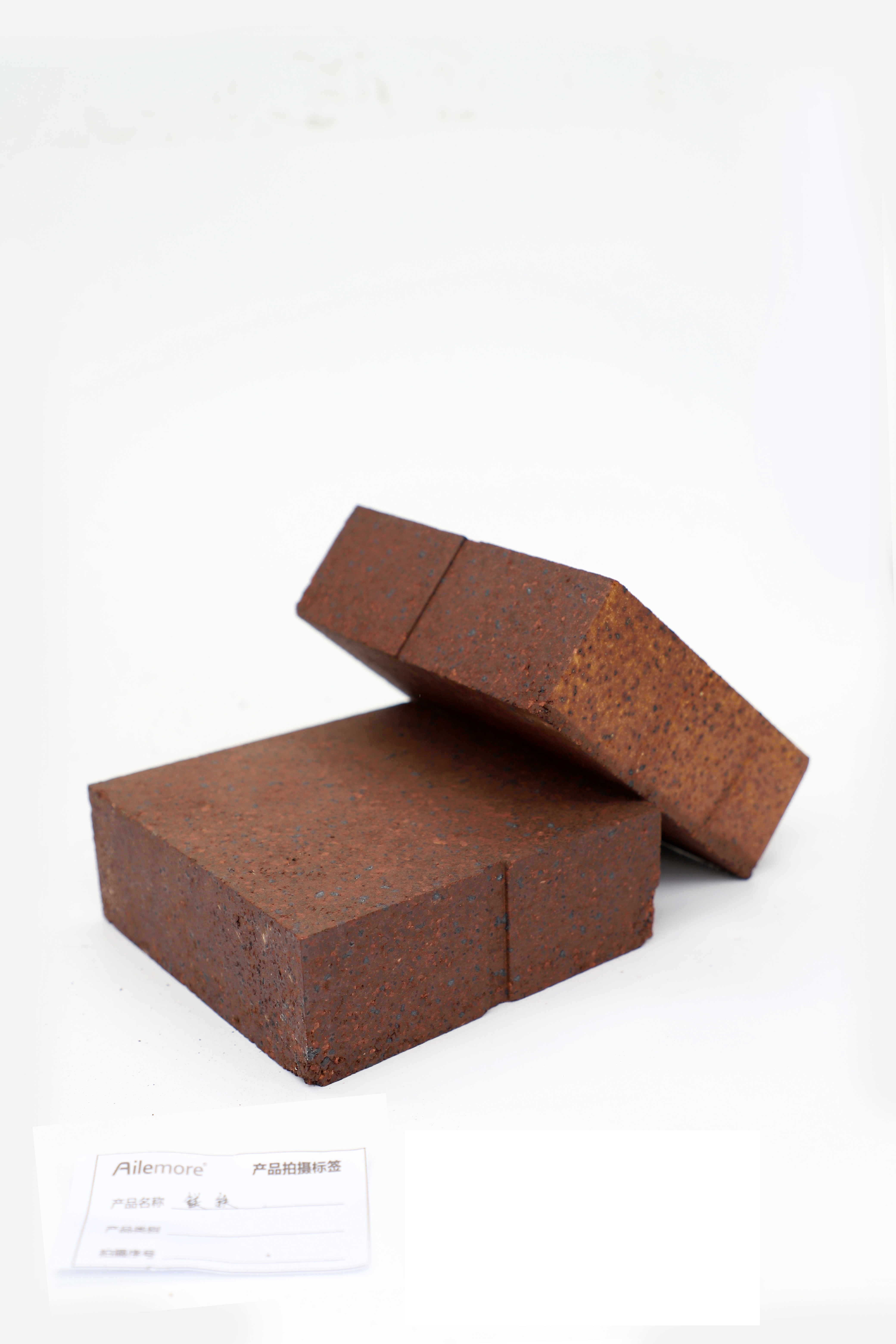 Industrial kiln bricks