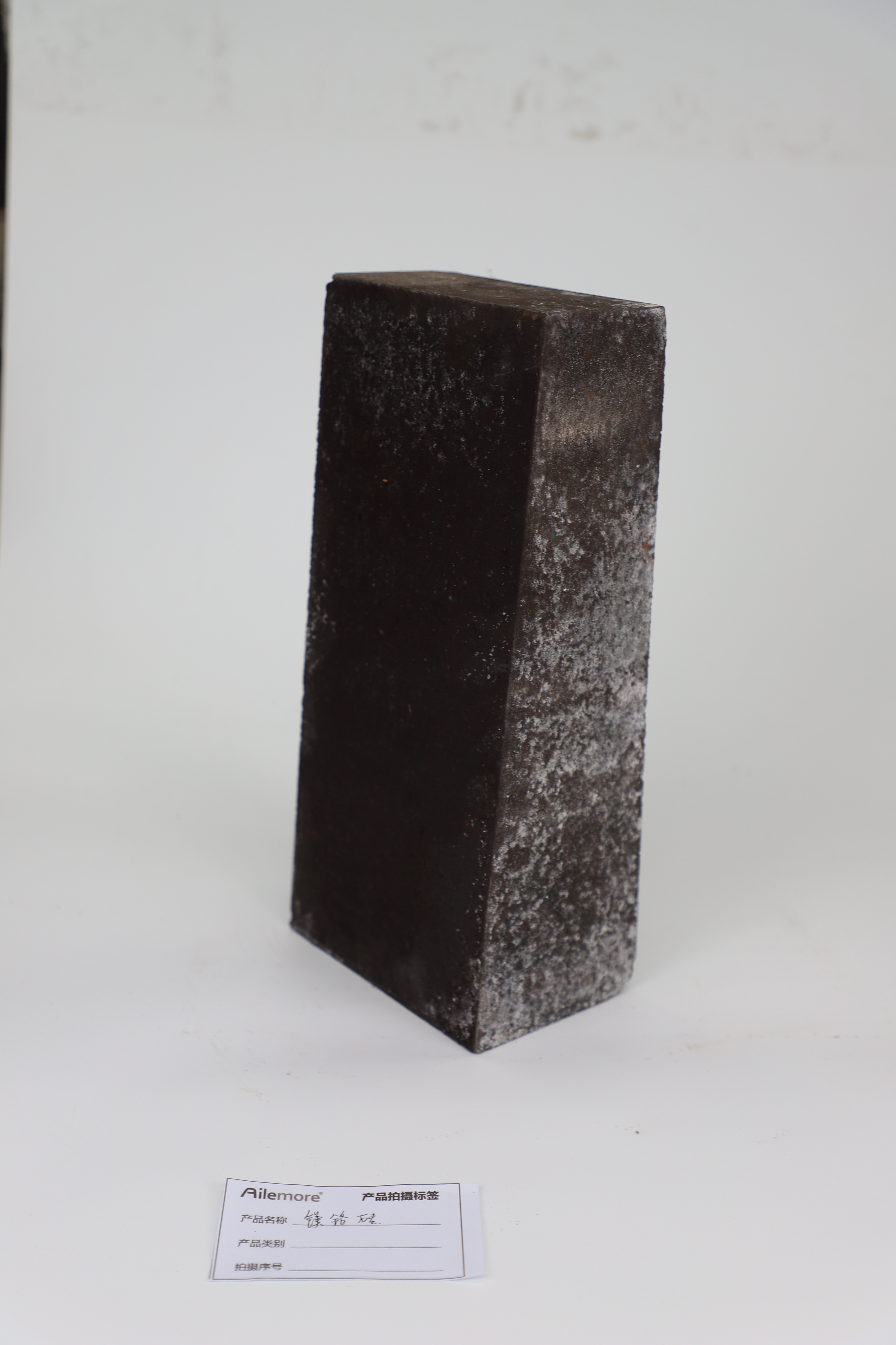 Rebonded Electrically Fused Magnesia Chrome Brick