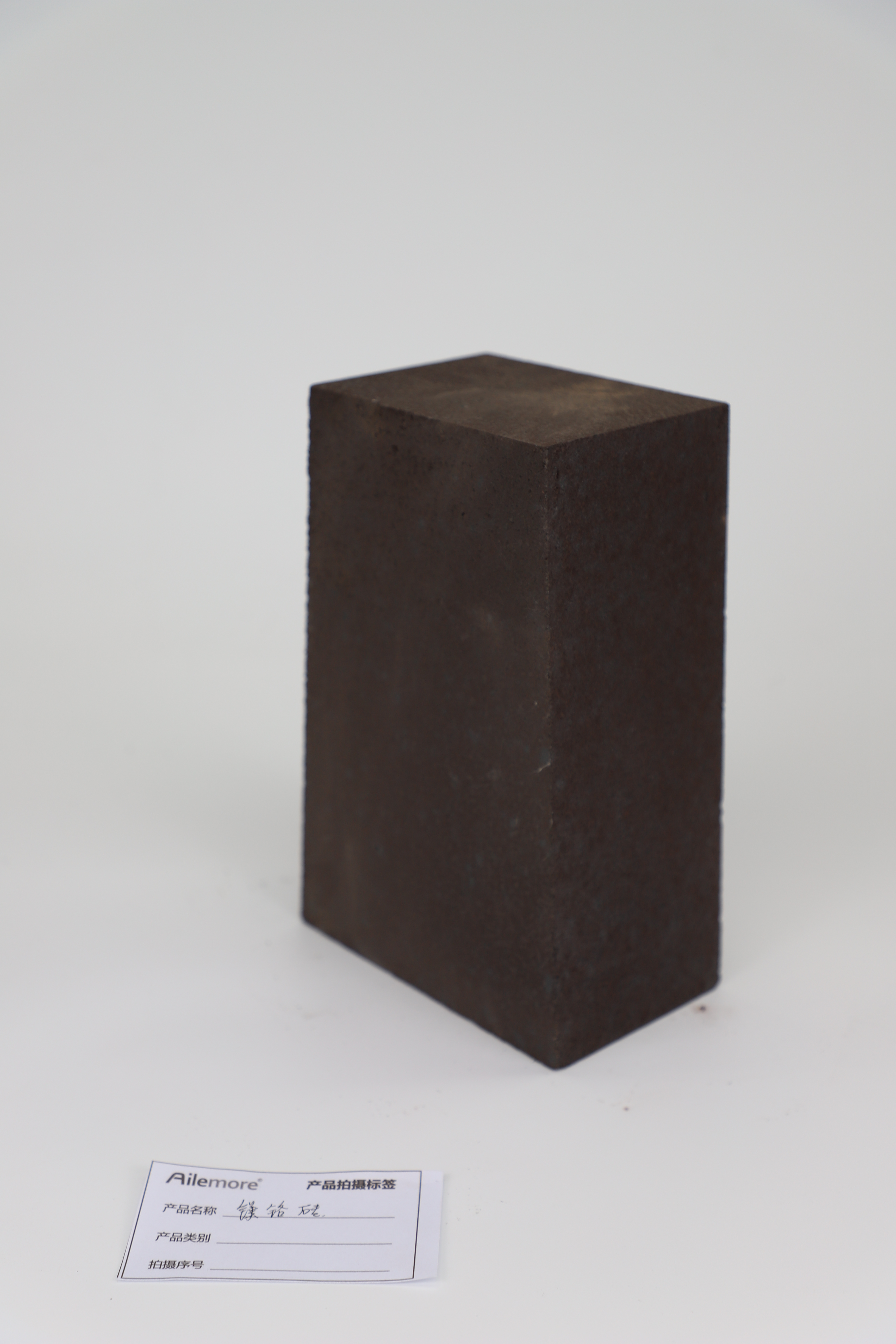 Masonry steelmaking open hearth bricks