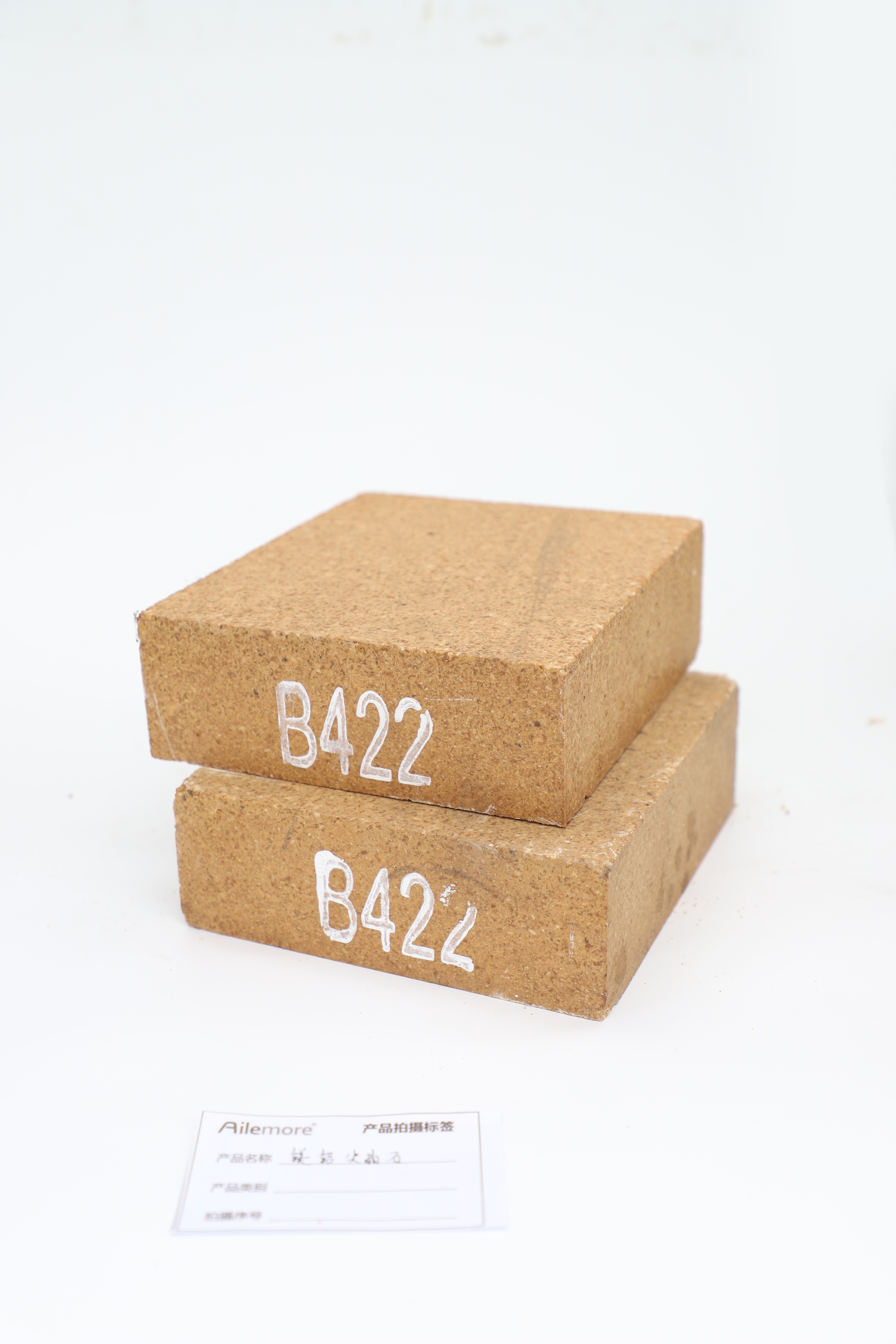 Bricks for non-ferrous metal smelting furnaces