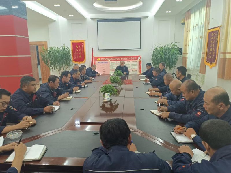 Hold A Professional Meeting